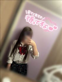 きり・きてます！