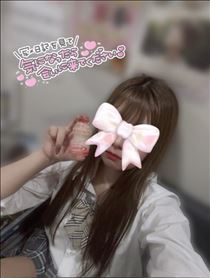 きり・まってててるるよ