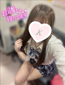 きり・きてるよんっ