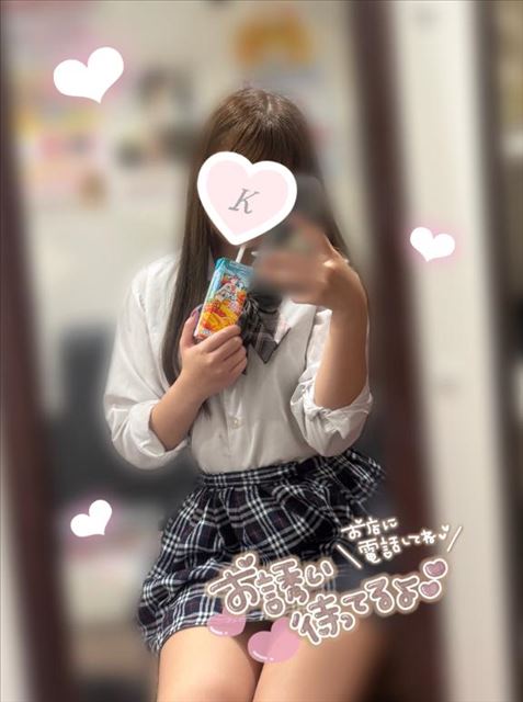ありまとう?