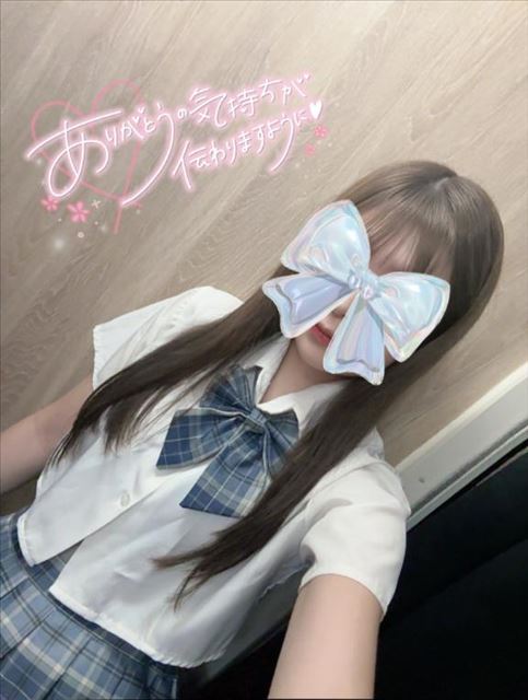 ☆お礼日記☆