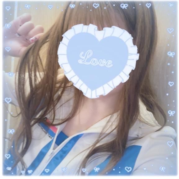 いるよ～