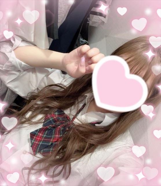 います！