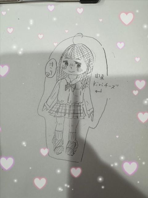 書いてもらったー！