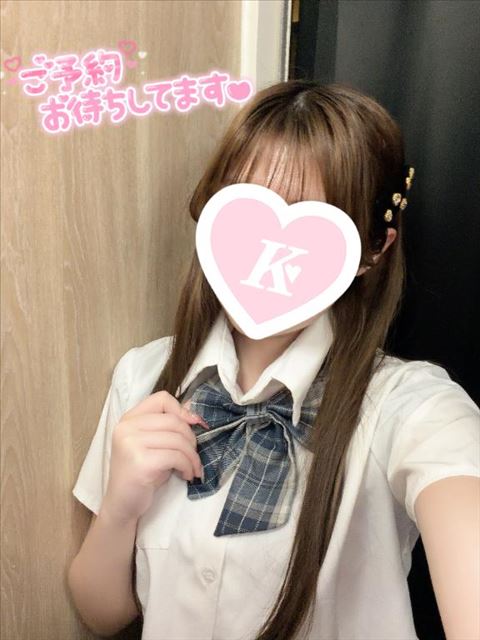 あと少し！