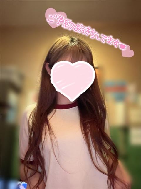 おはよ～