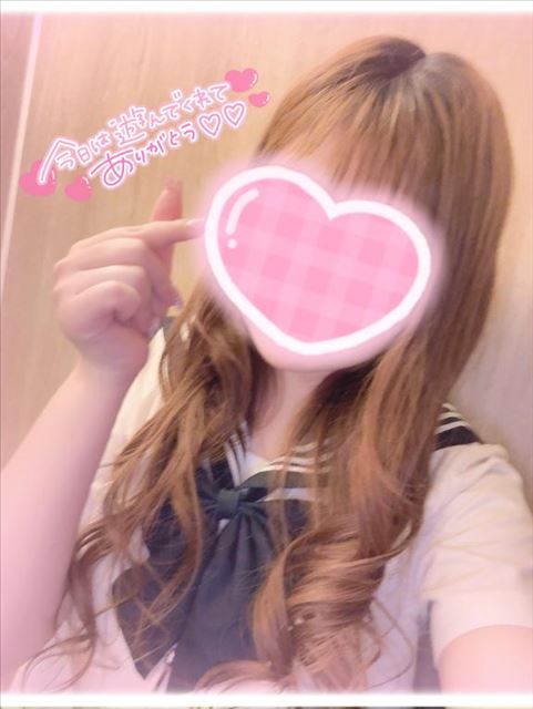 きたく～