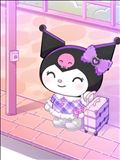 かえるよ！