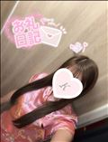 ☆お礼日記☆