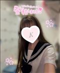 きてるよ～！