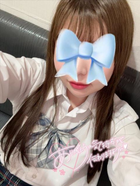 ☆お礼日記☆