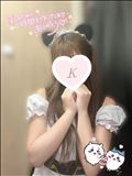 ☆お礼日記☆