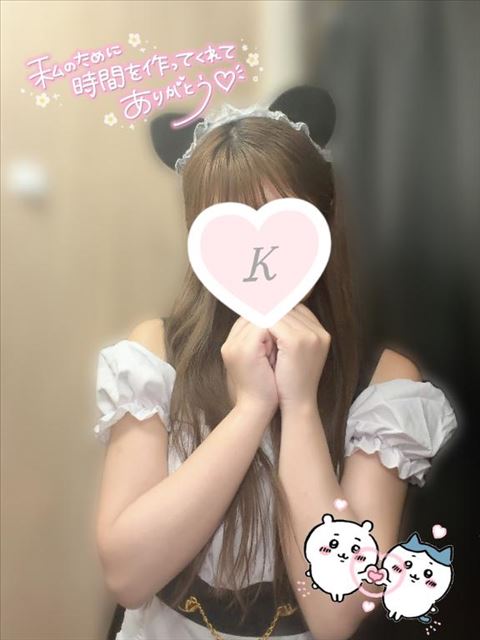 ☆お礼日記☆