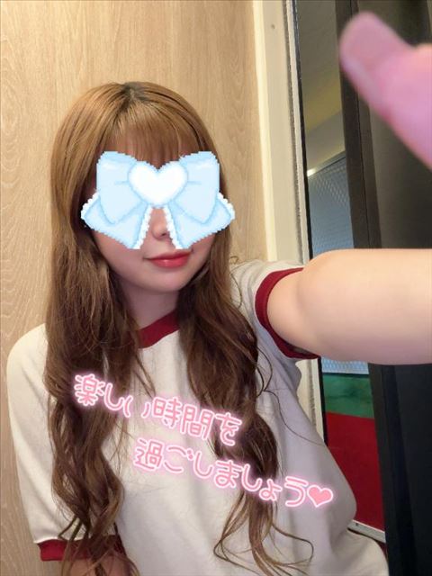 おはよー！