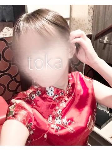 ?1日18時から?