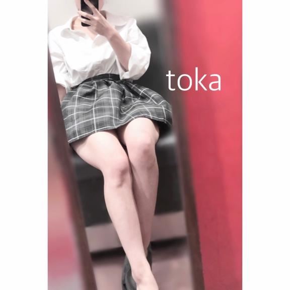 ?9日16時～20時up?