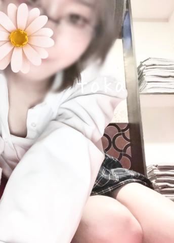 ?23日9時から?