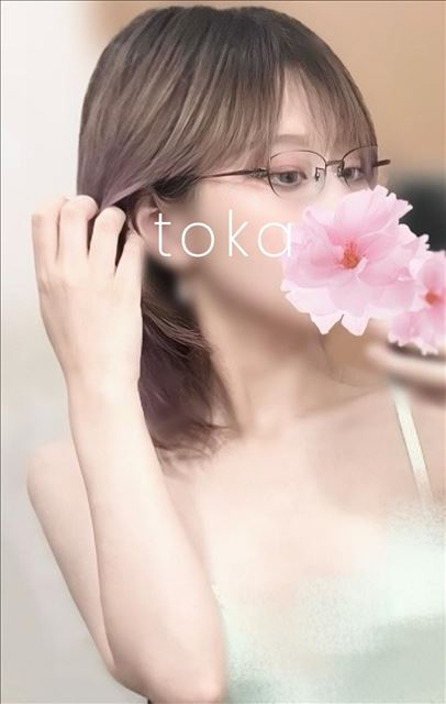 ?10日17時から?