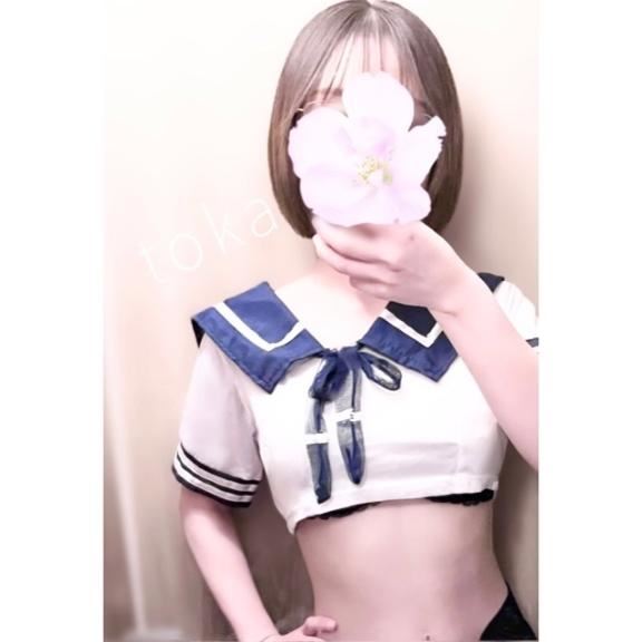 ?11日11時～15時up?