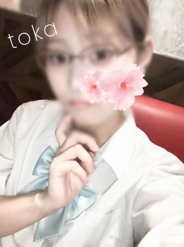 ?27日12時から?