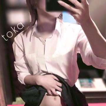 ?22時までいます?