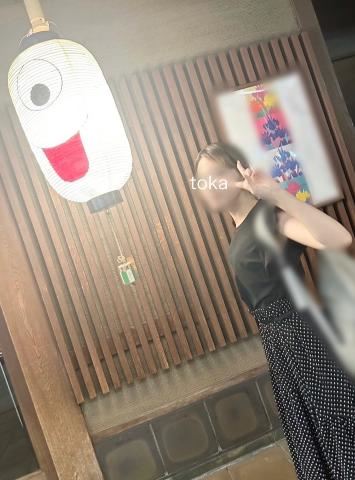 ?17時までいます?