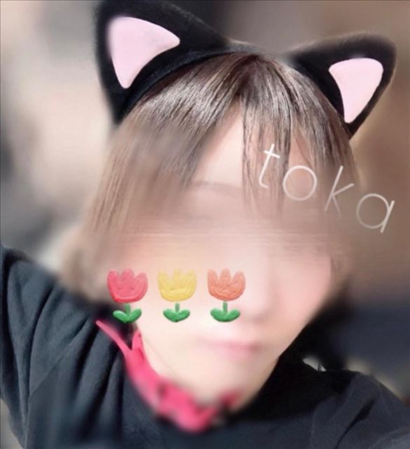 ?21日16時から?
