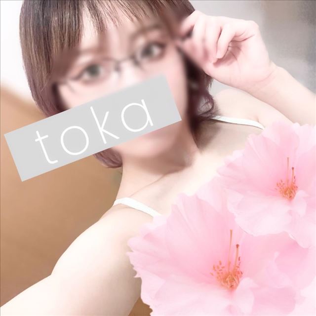 ?本日?17時台のみ?
