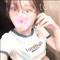 ?2月の出勤予定?
