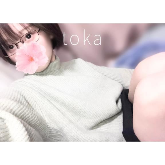 ?20日16時～20時up?
