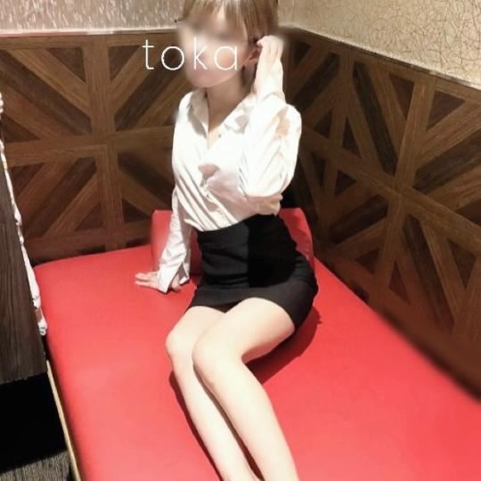 ?23時までいます?