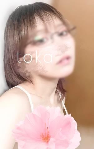 ?出勤しました?