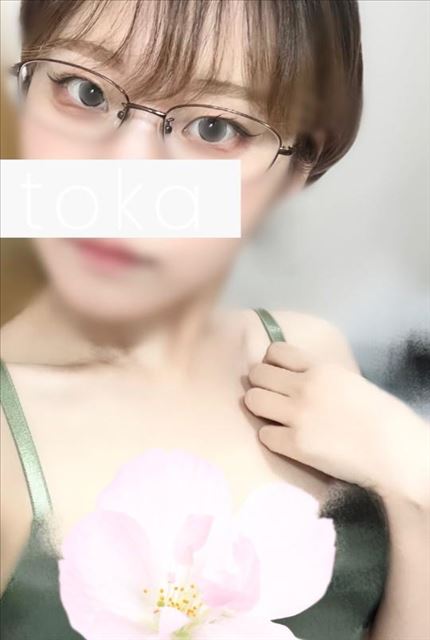 ?10日17時から?
