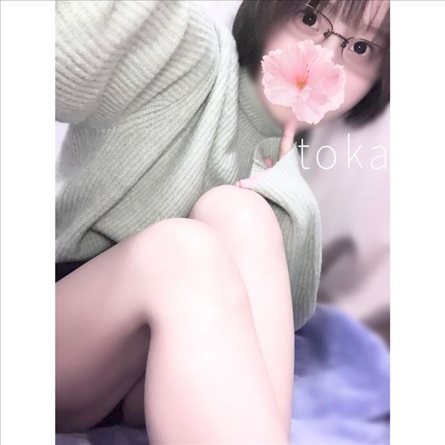 ?7日11時～15時up?