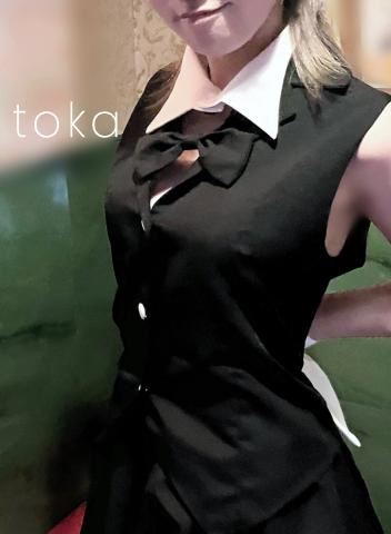 ?21日11時から?