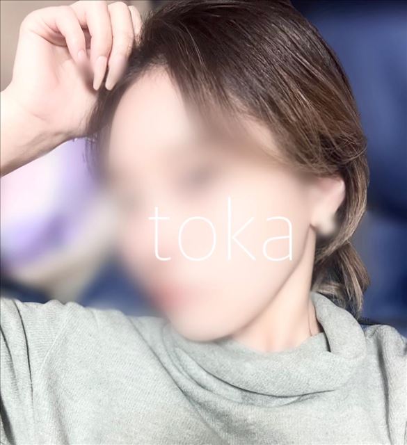 ?21時までいます?