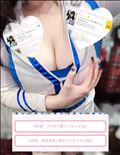 6月度ランキング入りありがとう??