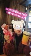 えっちぃ…