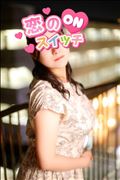 昨日はねー
