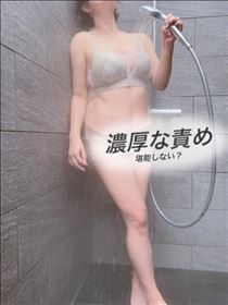 みやび・空き状況?