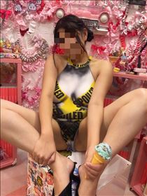 みやび・痴女休み?