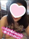 あったかい…あそ、こ