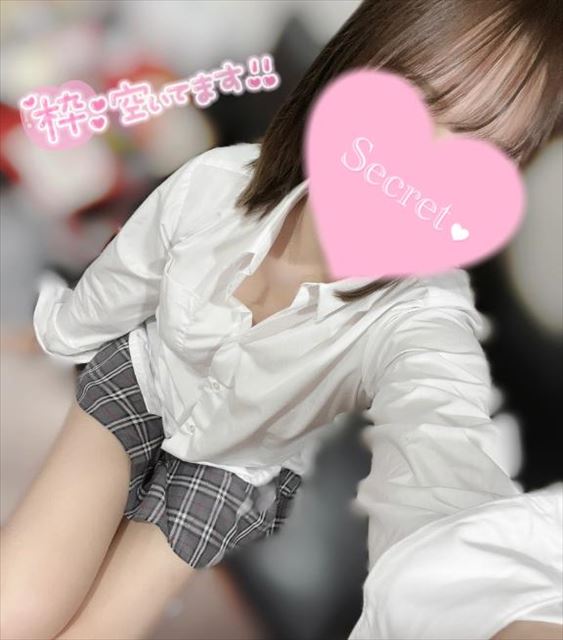 きてるよん