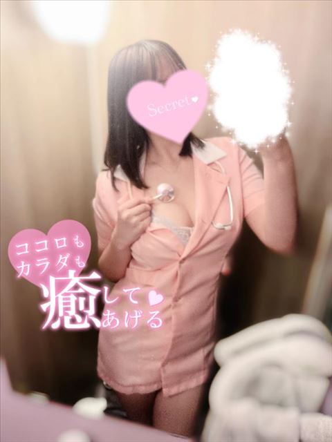 かえるよ～
