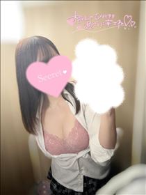 ひびき・おはよ～