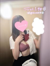 ひびき・ラスト1枠?