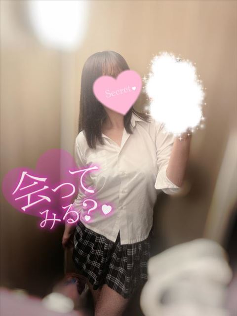 おはよ～