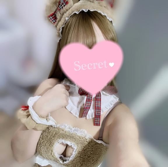 おつかれさまっ