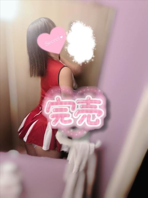 ありがとー?