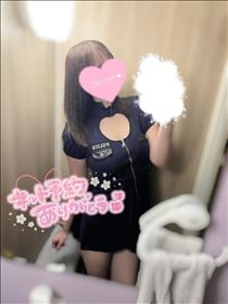 ひびき・ありがとう?